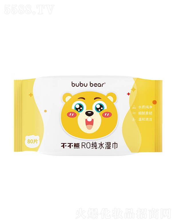 �����܋냺��ˮ���