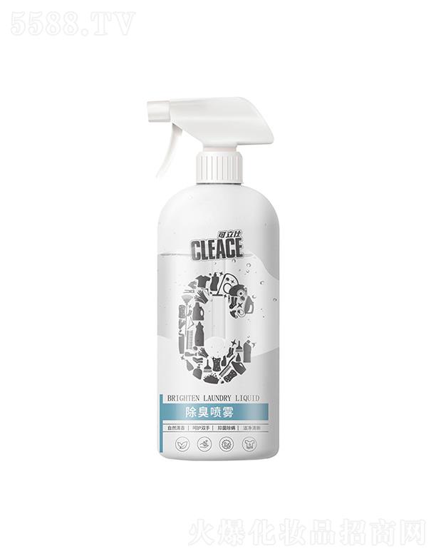 �����˳����F