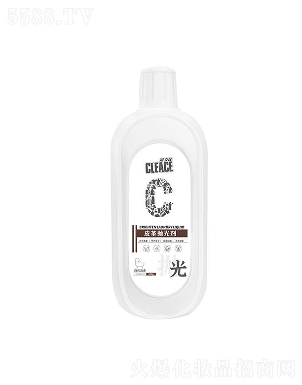 ������Ƥ��℩