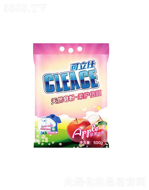 ��������Ȼ�����O��ζ