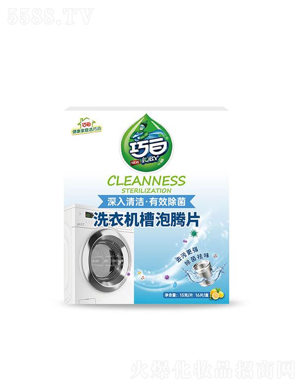 �ɰ�ϴ�C(j��)�����vƬ