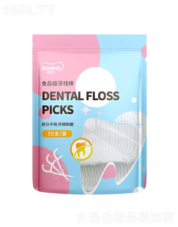 ����ʳƷ��(j��)������