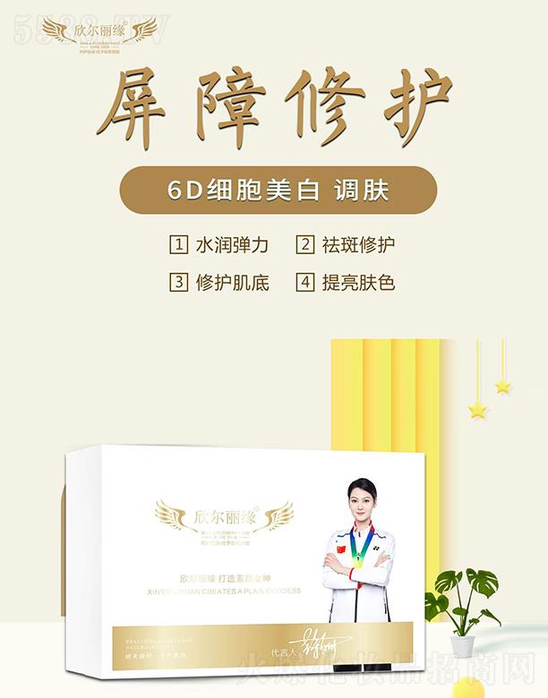 ��������͸�n�����