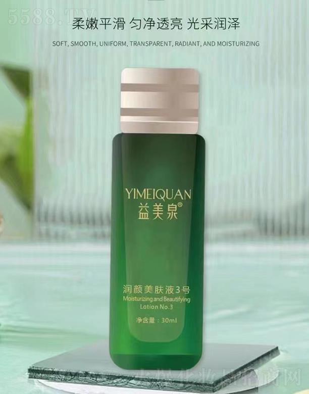 ����Ȫ ��(r��n)����wҺ3̖(h��o)