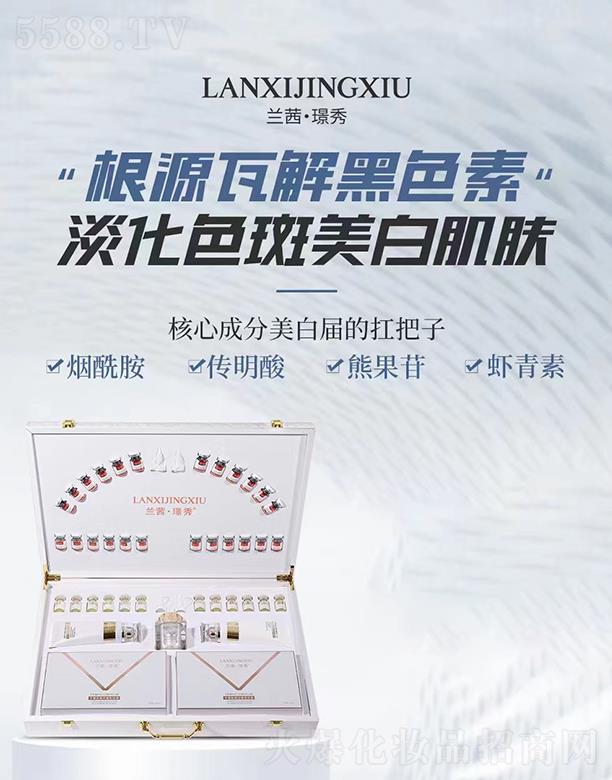 �m�硤�Z���r�����x�����w���������