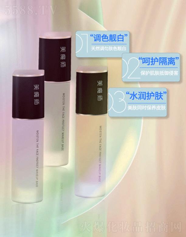 ��ħ������o���x˪