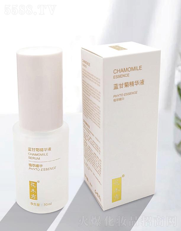 ��ľ���{�ʾվ��AҺ