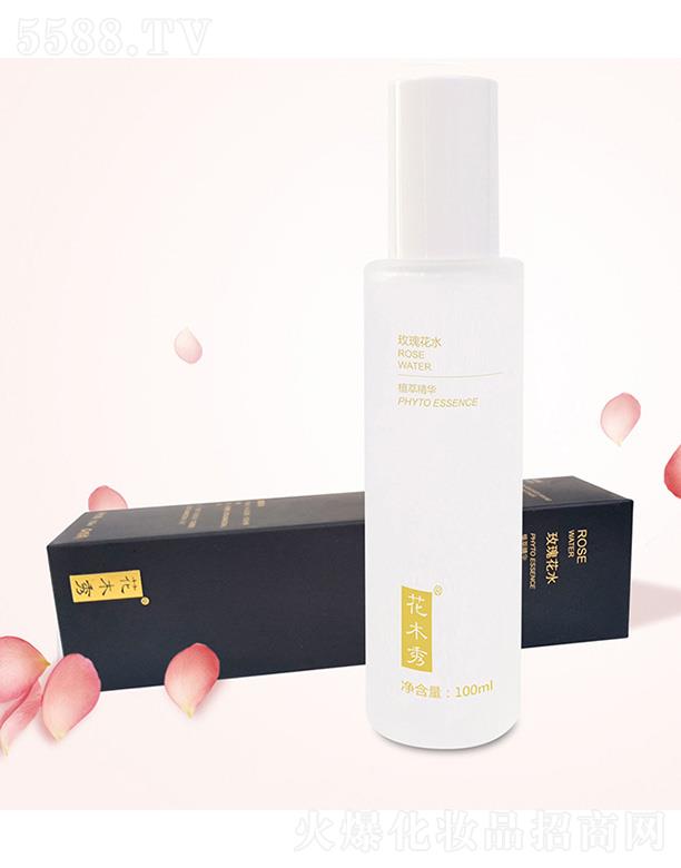 ��ľ��õ�廨ˮ