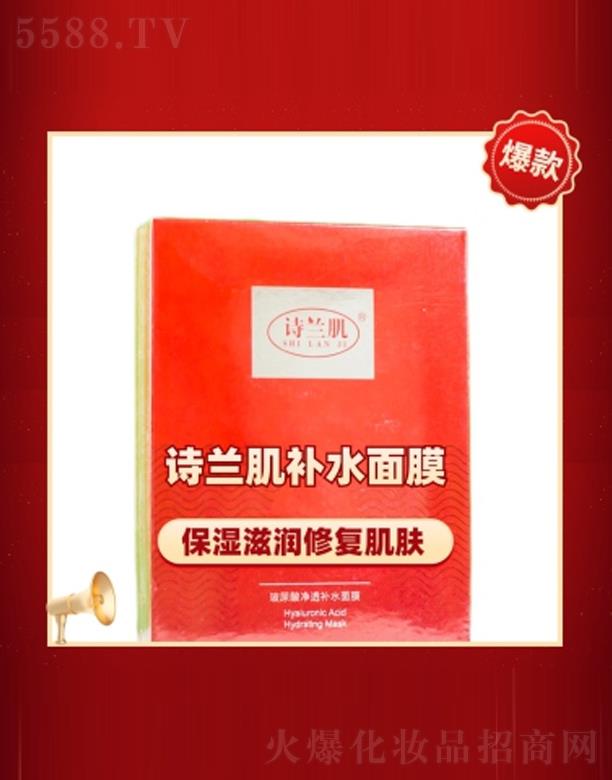 Ԋ�m���aˮ��Ĥ