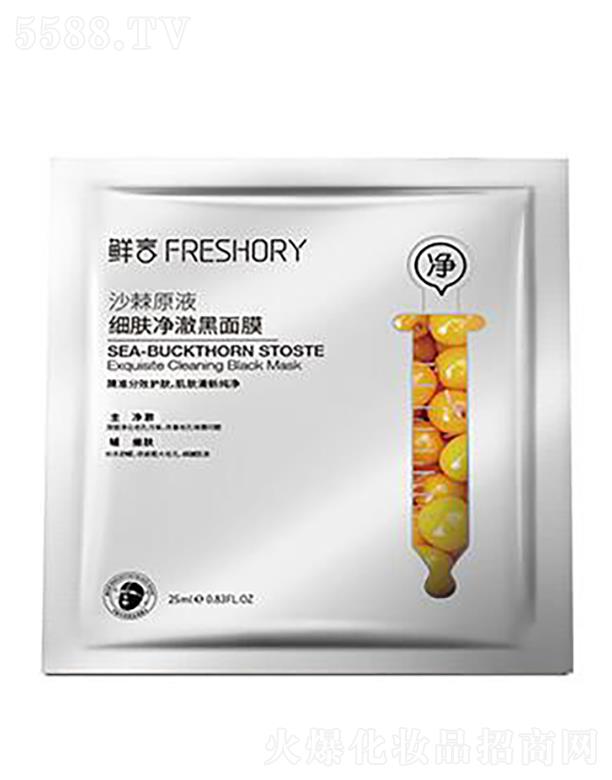 �r��ɳ��ԭҺ��(x��)�w��������Ĥ