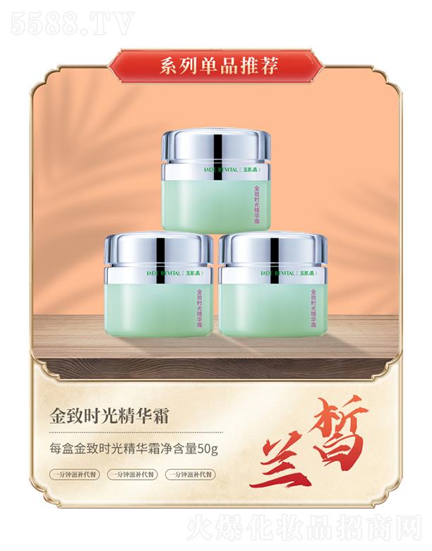 �m���r(sh��)�⾫�A˪