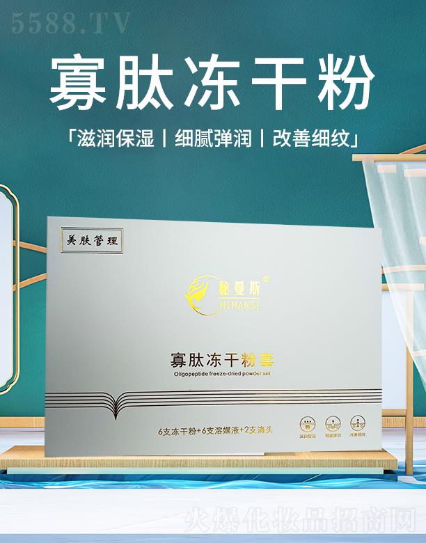 ����˹���ă��ɷ���