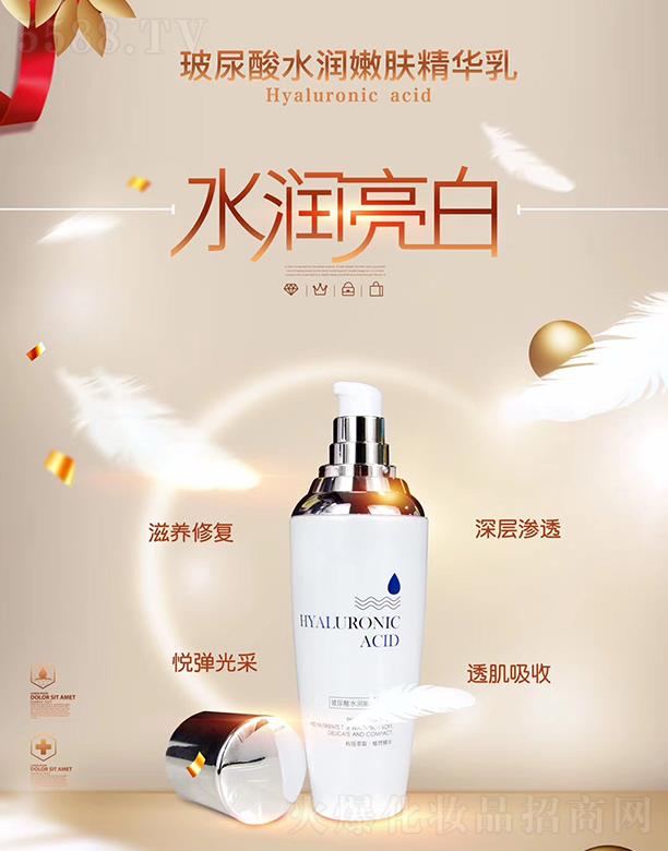 ��Ԋ�m������ˮ�����w���A��