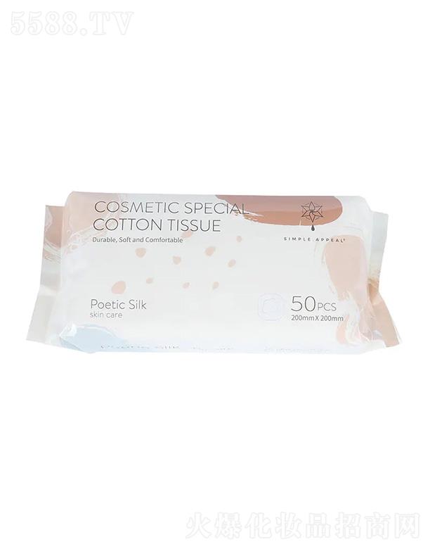 ��(y��u)ȫ�ЙC�냺����