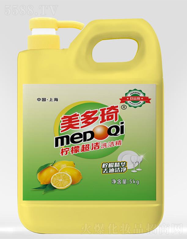 ����������ϴ���� 5kg