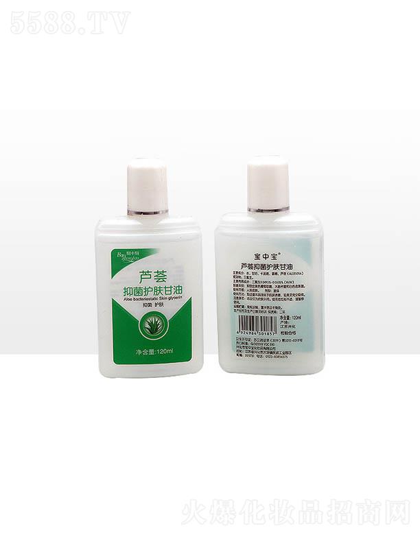 �K����J�C�־��o(h��)�w���� 120ml