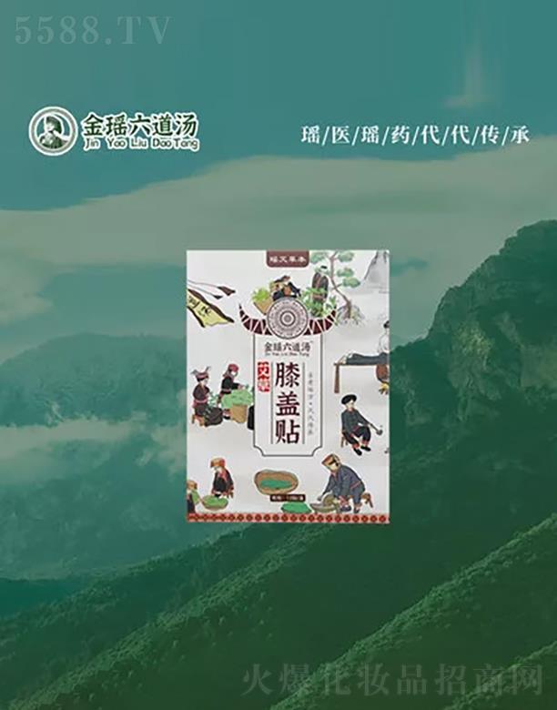 ��������ϥ�w�N