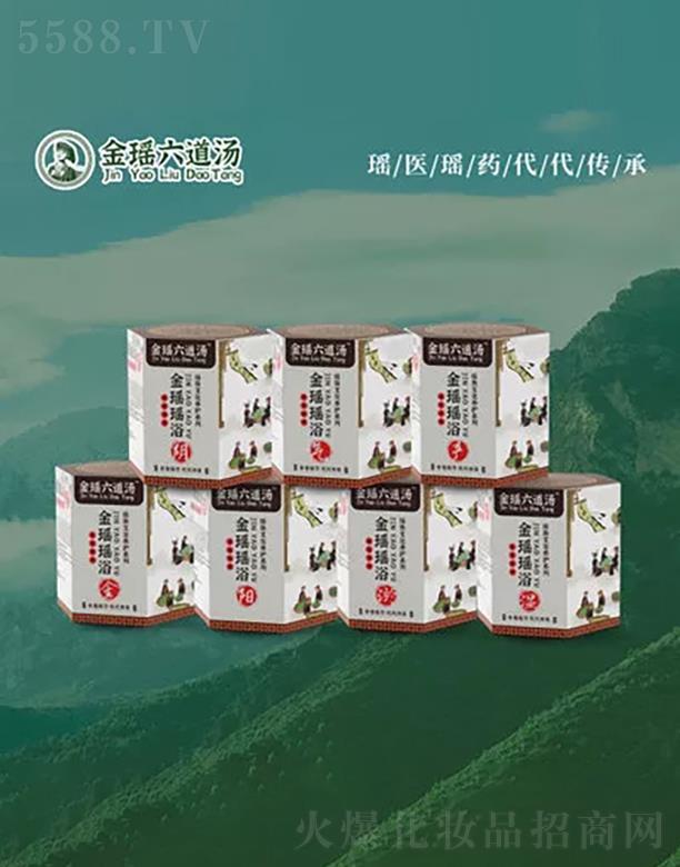 �𬎬�ԡ���߷�