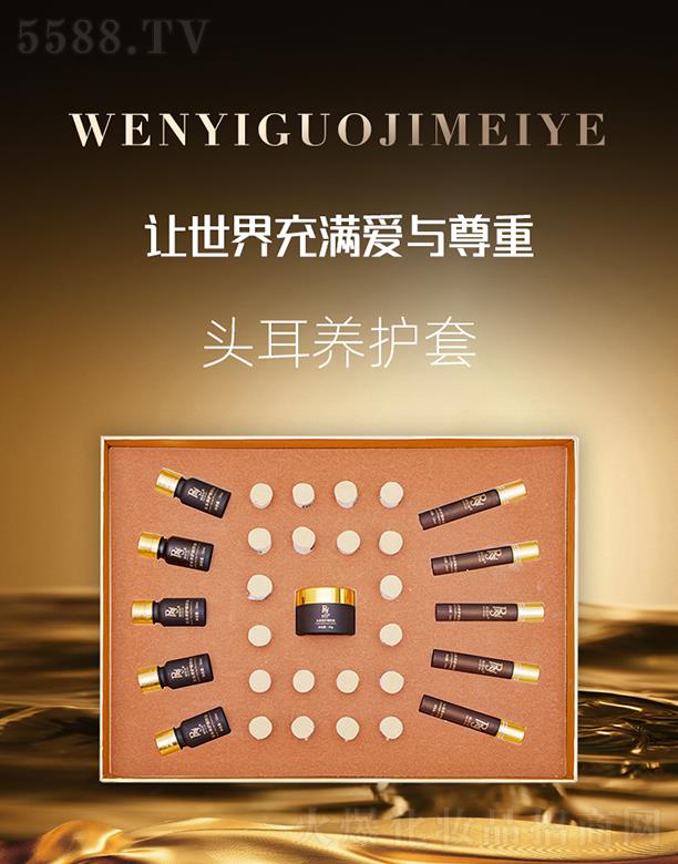 �W���^���B(y��ng)�o��