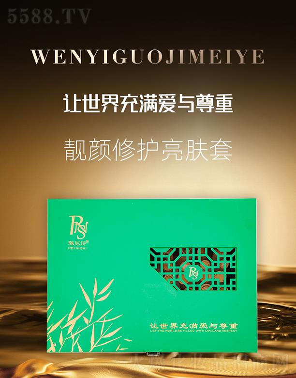 ����Ԋ�n����o���w��