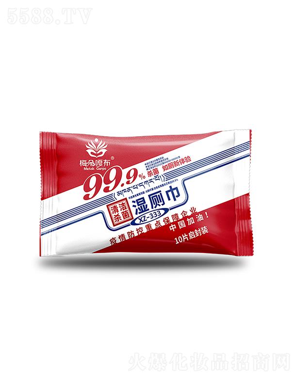 ÷��²�10Ƭ���⚢�������