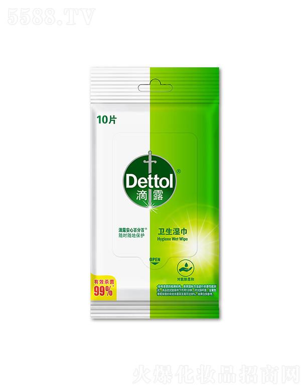 ��¶�l(w��i)�����10Ƭ