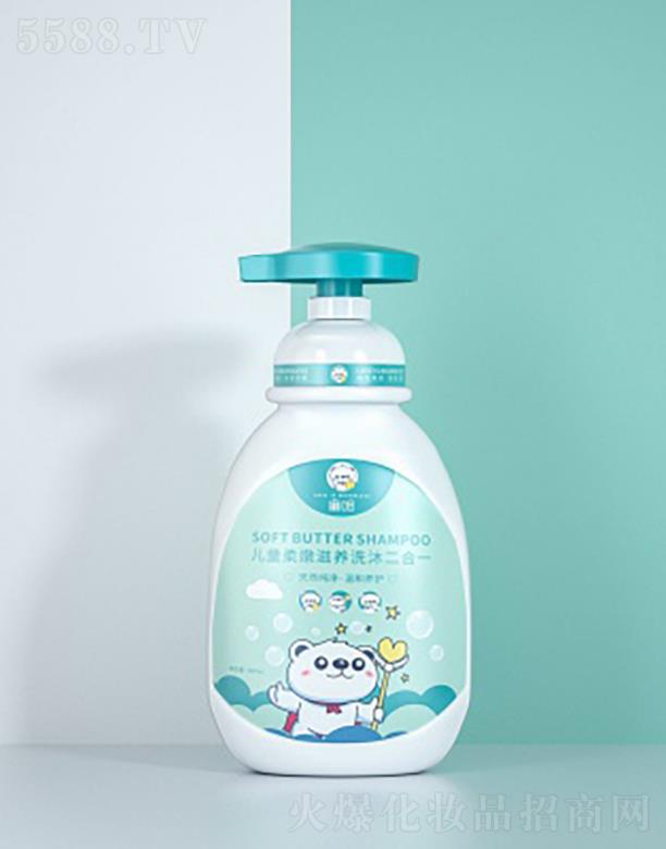 �����ͯ�������B(y��ng)ϴԡ����һ