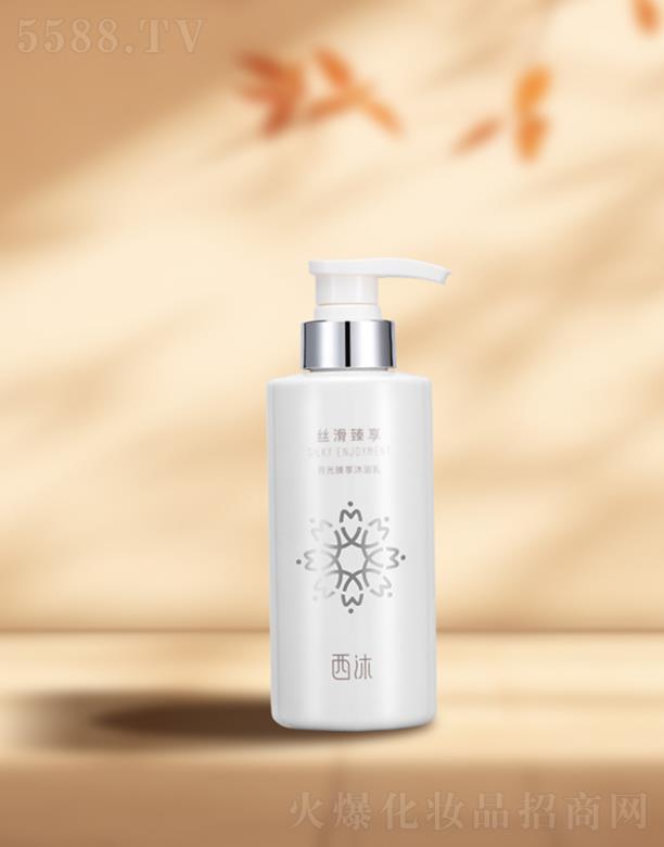 �����¹�������ԡ��