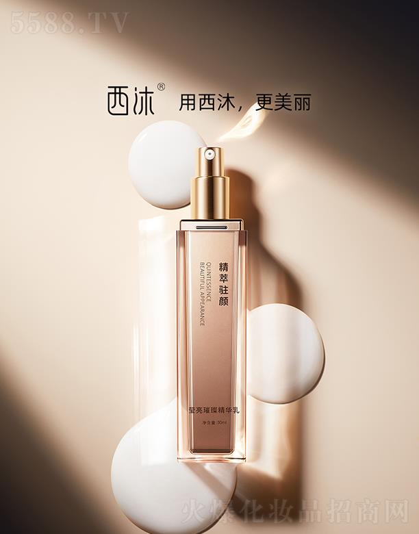 ���嬓���貾��A��