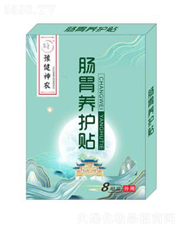 ԥ�����r(n��ng)�cθ�B(y��ng)�o(h��)�N