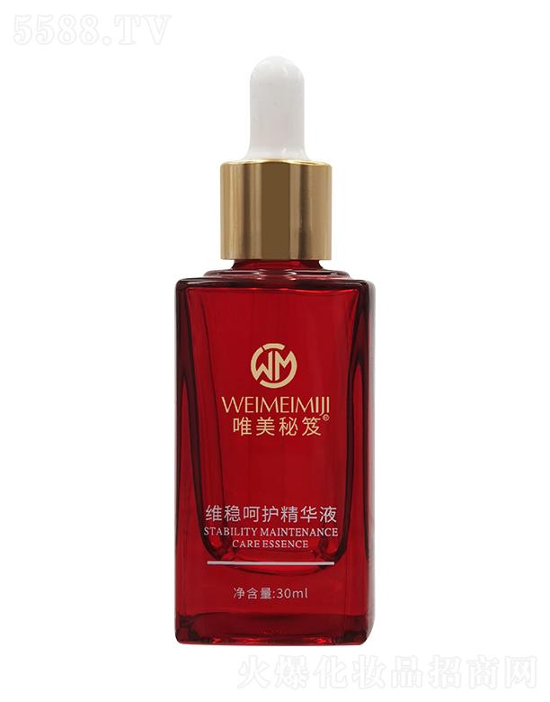 Ψ�����žS��(w��n)���o(h��)���AҺ