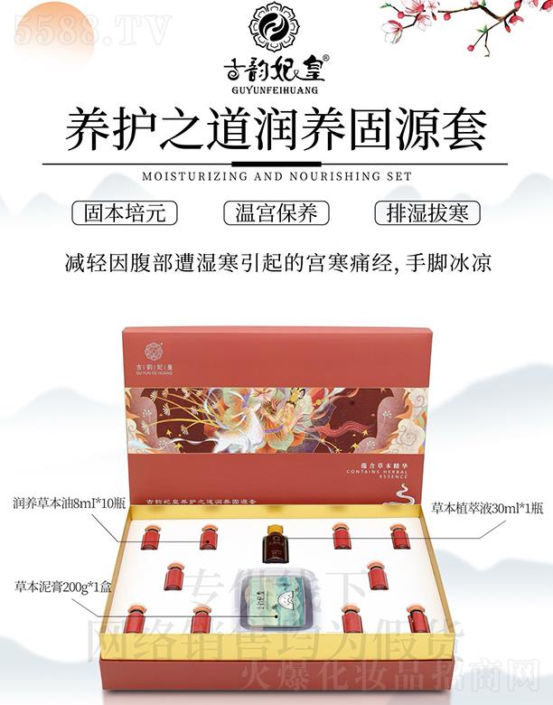 ��������B(y��ng)�o(h��)֮�����B(y��ng)��Դ��