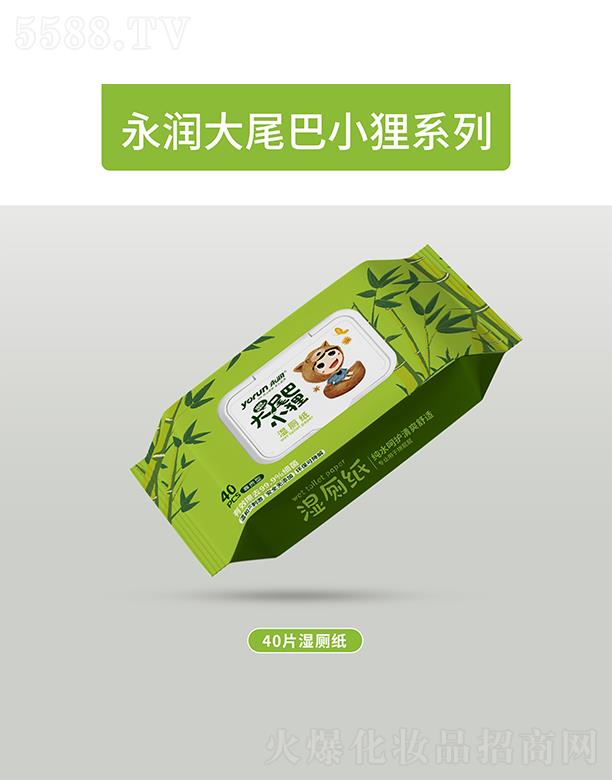 ������β��С؂�����