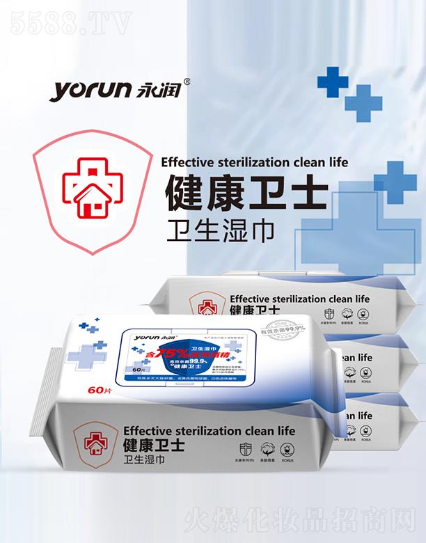 ����(r��n)75%�ƾ��l(w��i)�������60Ƭ��