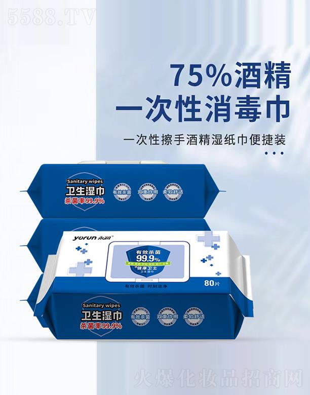 ����(r��n)75%�ƾ��l(w��i)�������80Ƭ��