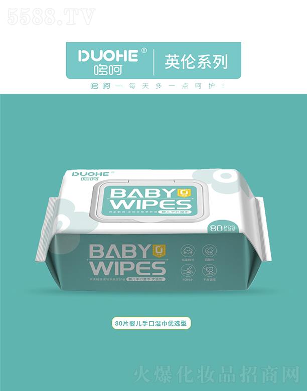 �ߺǋ냺�ֿڝ������(y��u)�x�ͣ�