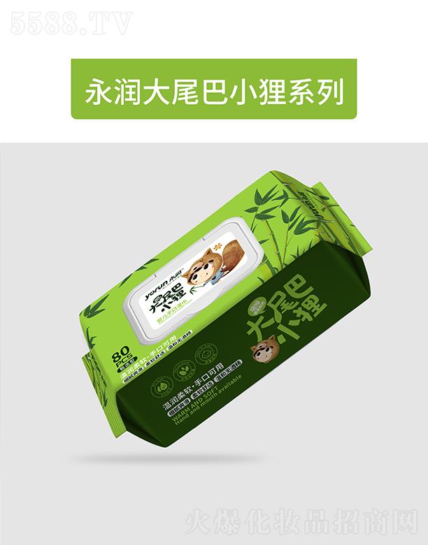 �����냺�ֿڝ��80Ƭ�����x�ͣ�