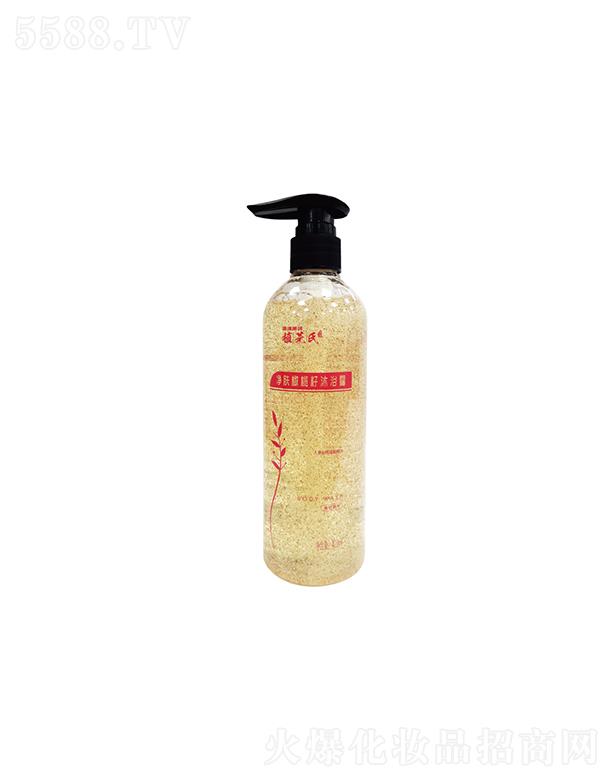 ֲܾ�σ��w�ϙ�����ԡ¶