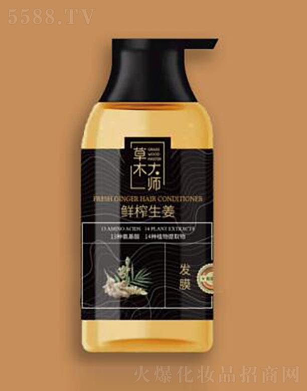 ��ľ���rե�������B(y��ng)���o(h��)�l(f��)��