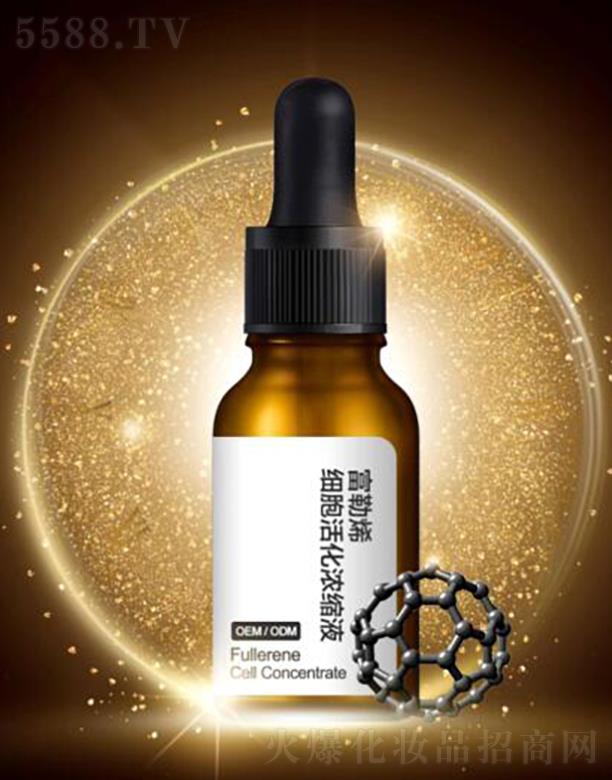 ����ϩ�������sҺ