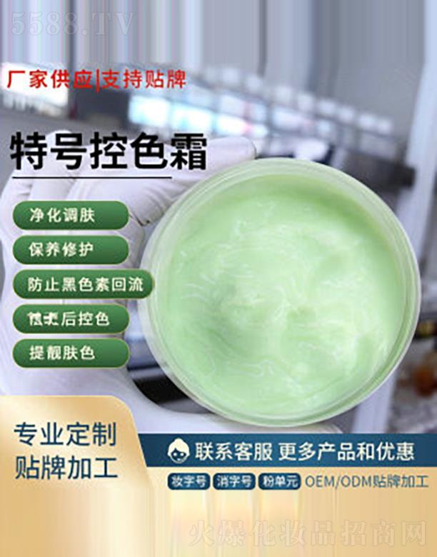 �����t(y��)ˎ��ɫ˪