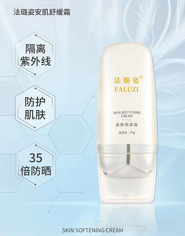 ��������w���x˪