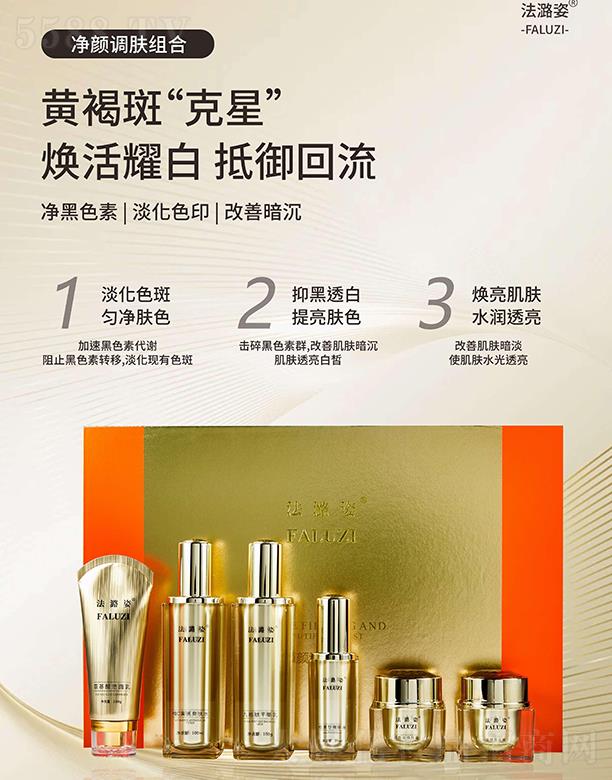 ����˃���{�w�׺�