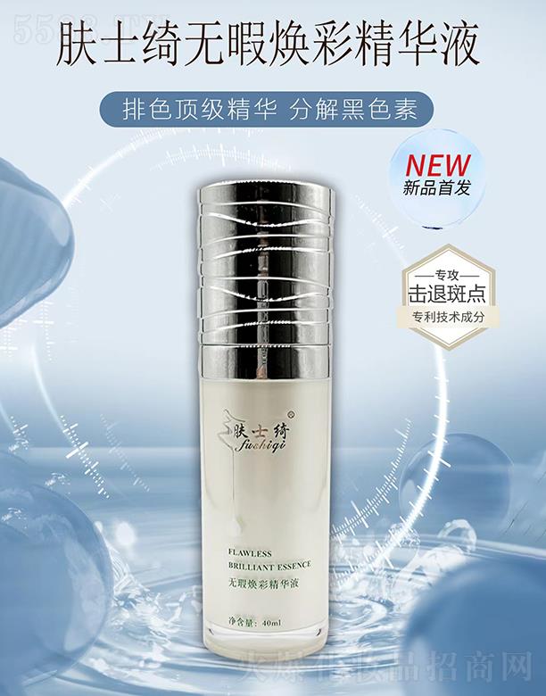 �wʿ�_�o(w��)Ͼ���ʾ��AҺ