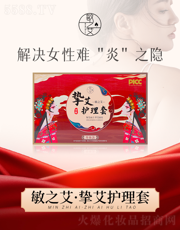 ��֮���������o����