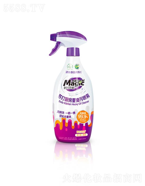 �{��(��i)˹���F(tu��n)���޹�˾����ܼ��K��N�������ۇ��F