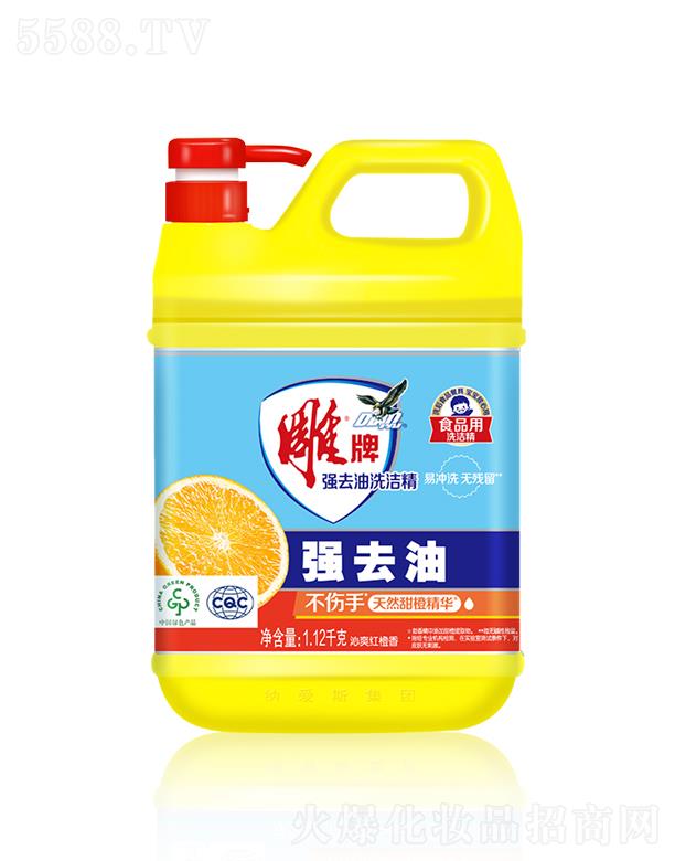 �{��(��i)˹���F(tu��n)���޹�˾�����Ə�(qi��ng)ȥ��ϴ����