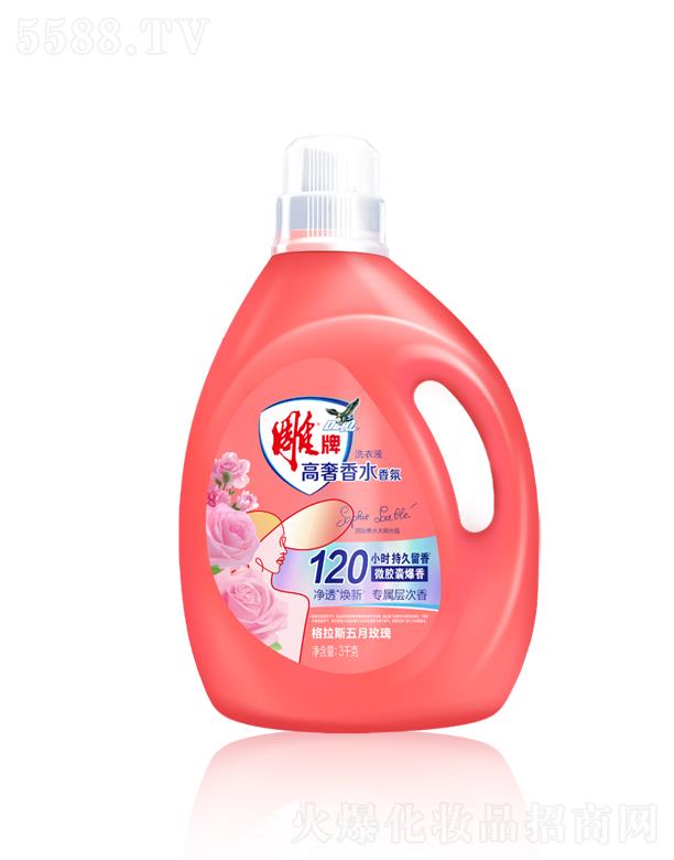 ���Ƹ�����ˮ���ϴ��Һ