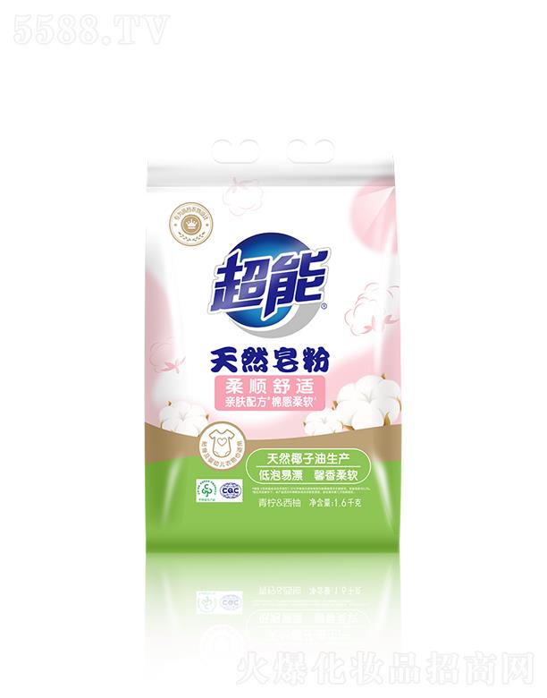 �{��(��i)˹���F(tu��n)���޹�˾��������Ȼ���ۣ�ܰ����ܛ)