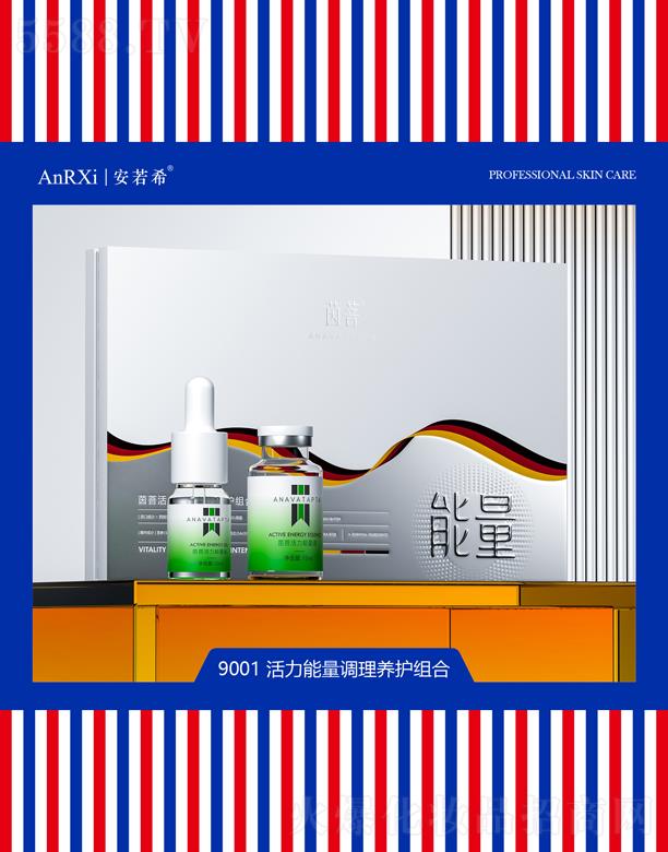 �V�ݰ���ϣ�t(y��)ˎ�Ƽ����޹�˾�����������������{(di��o)���B(y��ng)�o(h��)�M��